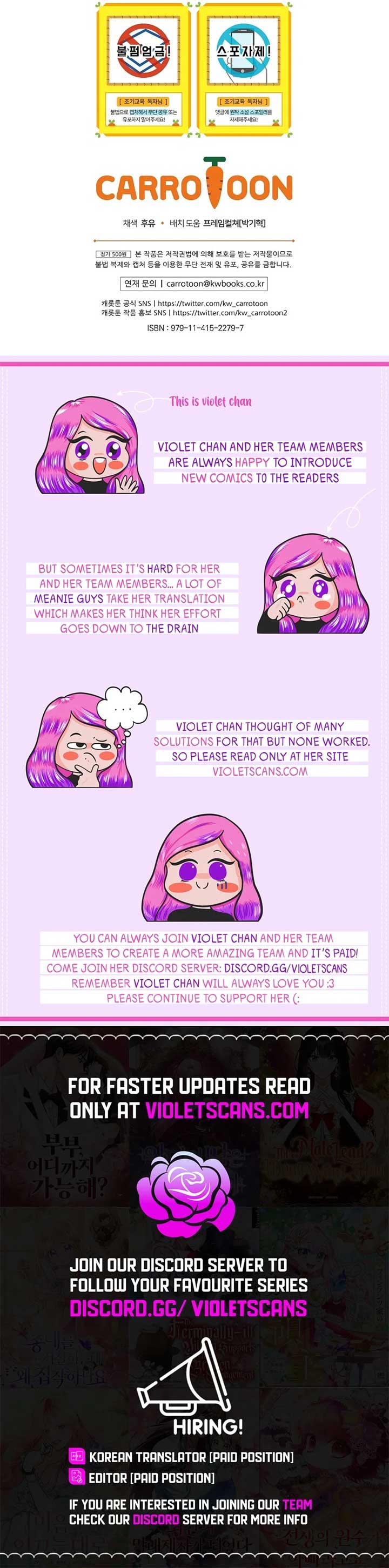 I Ended Up Training the Villain Too Well Too Early Chapter 32 63 ch 32 14