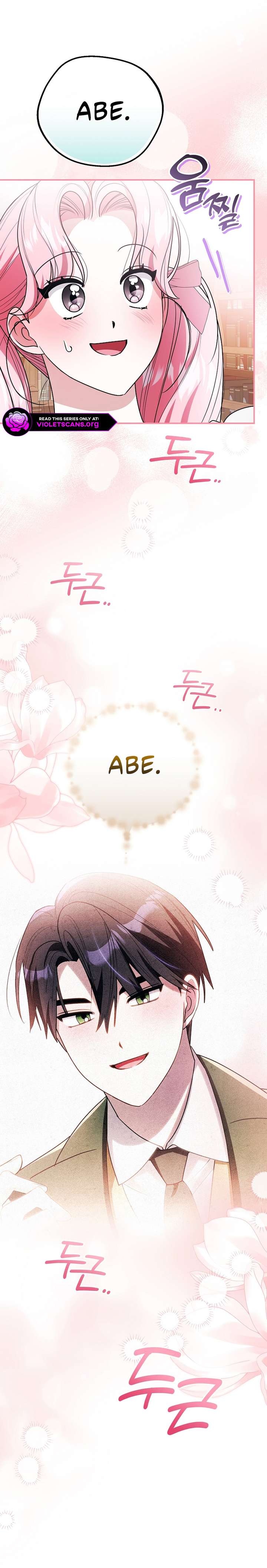 I Ended Up Training the Villain Too Well Too Early Chapter 54 93 20