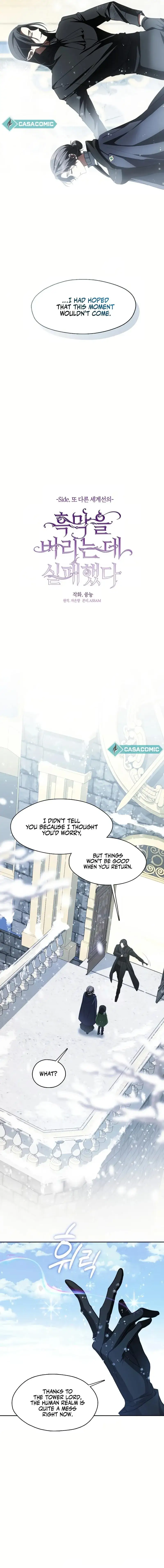 ch 122 5