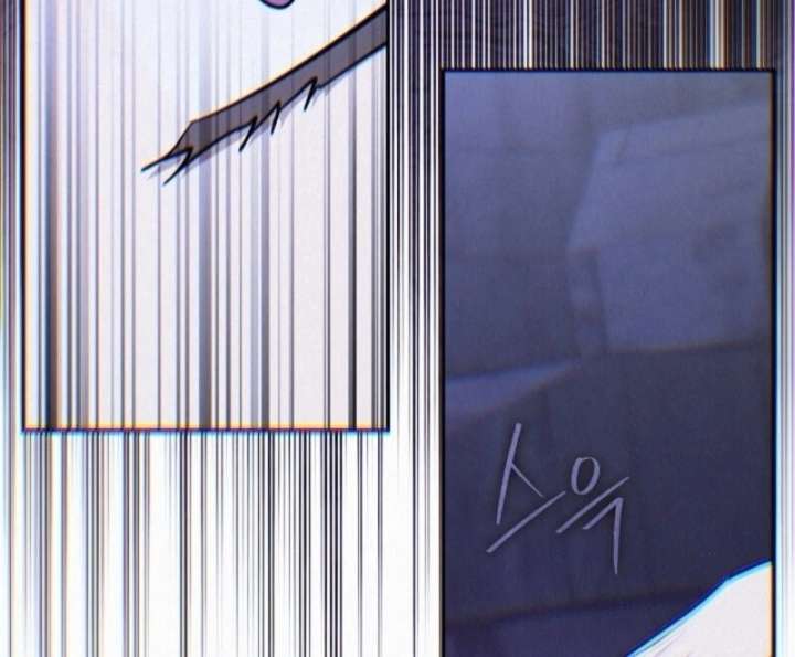 I Failed To Throw The Villain Away Chapter 133 322 18