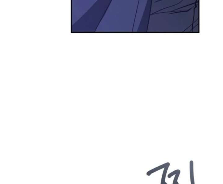 I Failed To Throw The Villain Away Chapter 133 331 27