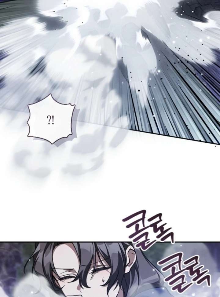 I Failed To Throw The Villain Away Chapter 133 342 38