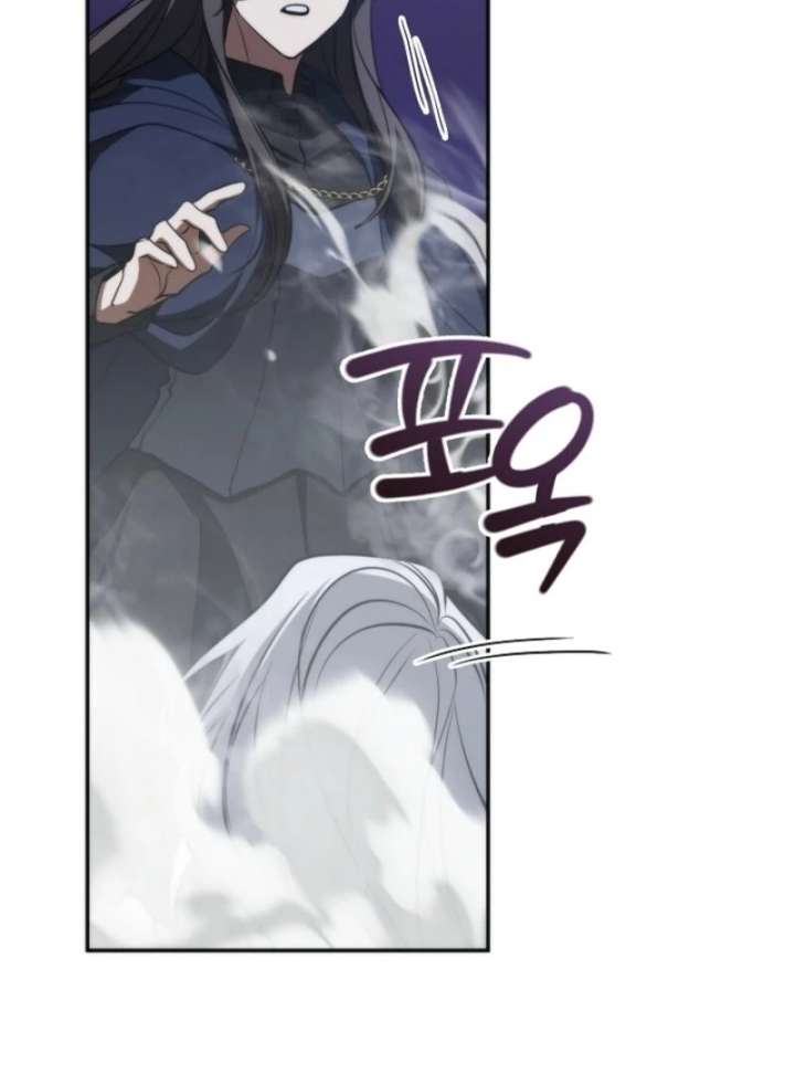 I Failed To Throw The Villain Away Chapter 133 344 40