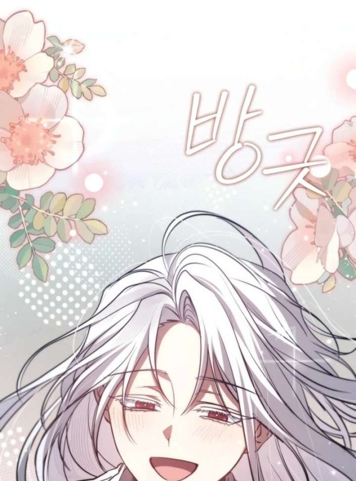 I Failed To Throw The Villain Away Chapter 133 347 43