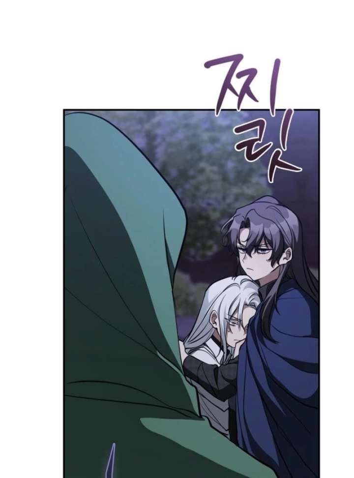 I Failed To Throw The Villain Away Chapter 133 386 82