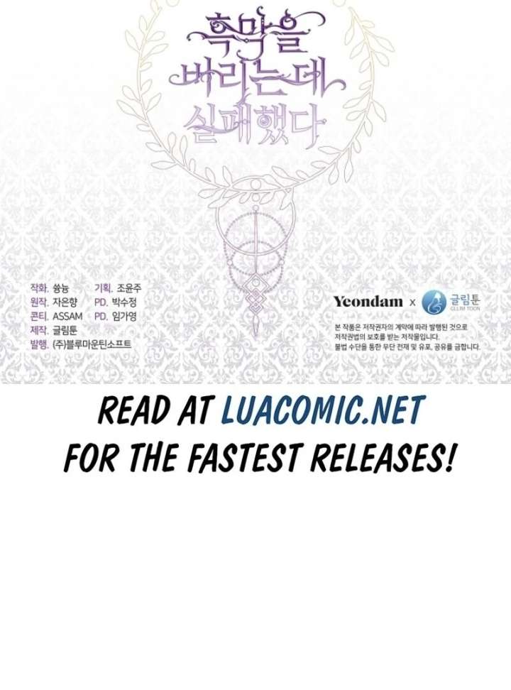 I Failed To Throw The Villain Away Chapter 133 401 97