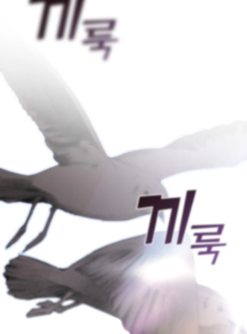 I Failed To Throw The Villain Away Chapter 134 331 48