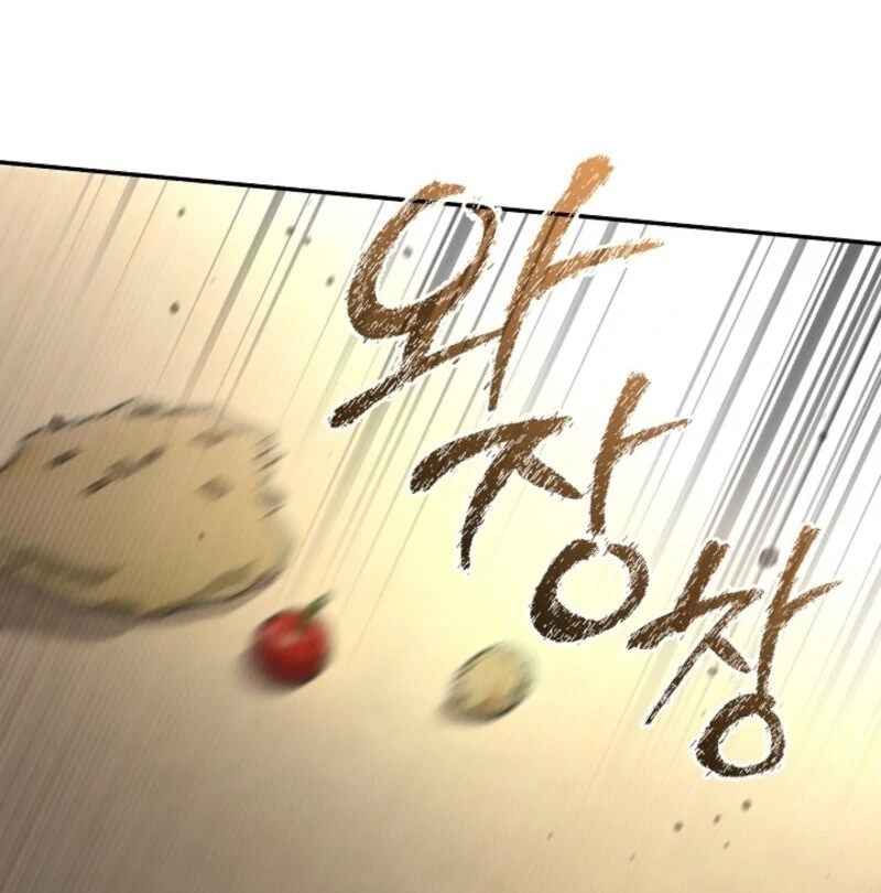 I Failed To Throw The Villain Away Chapter 137 304 27