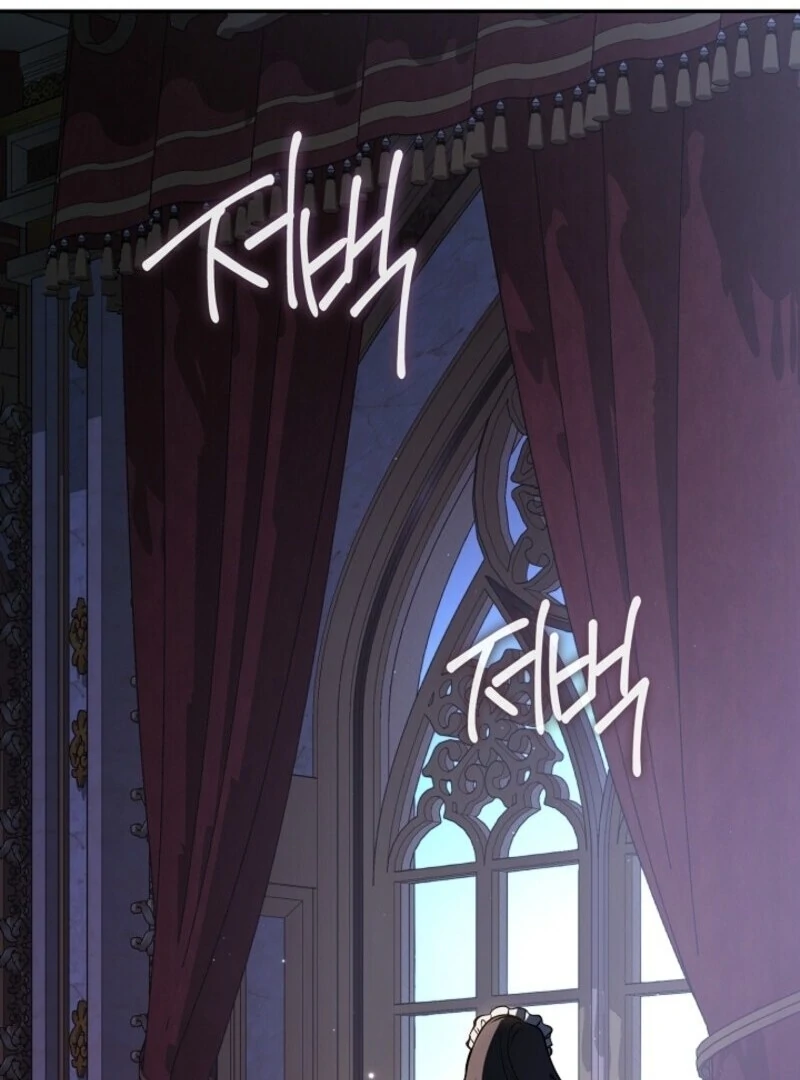 I Failed To Throw The Villain Away Chapter 137 316 39