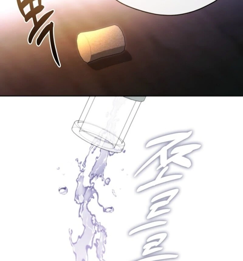 I Failed To Throw The Villain Away Chapter 137 331 54