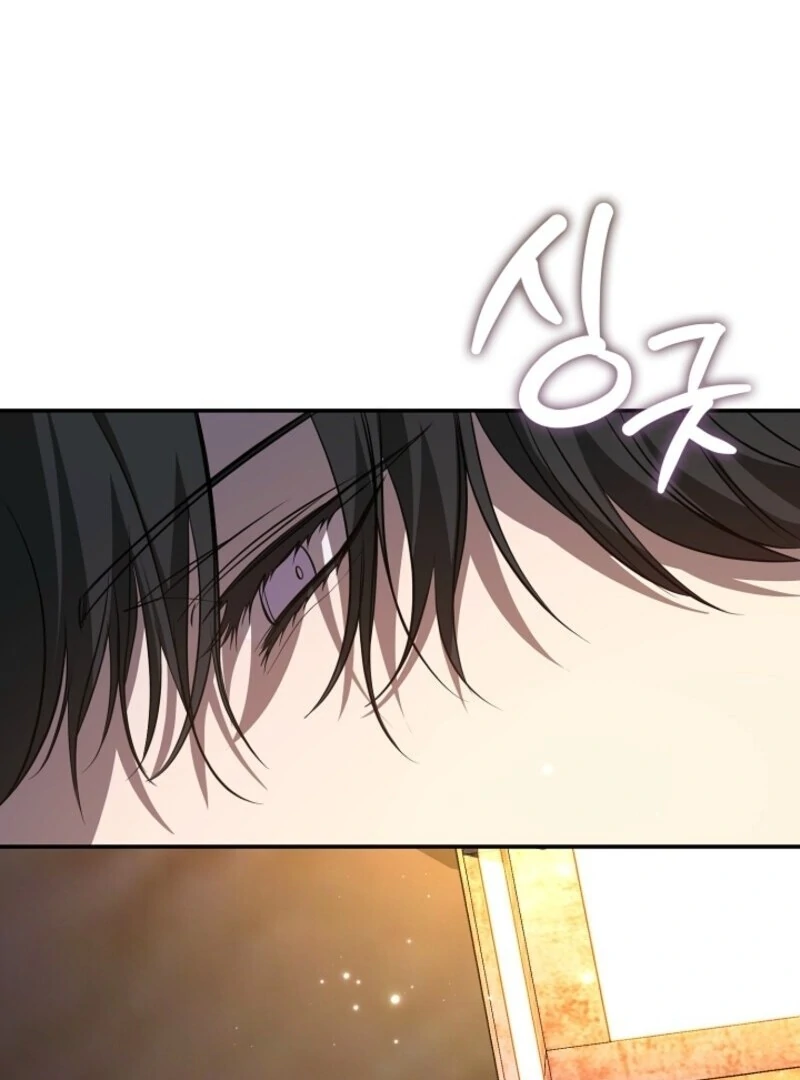 I Failed To Throw The Villain Away Chapter 137 336 59