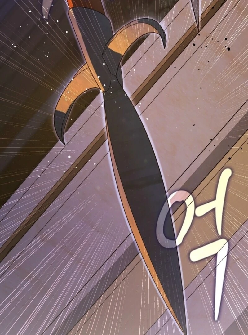 I Failed To Throw The Villain Away Chapter 137 363 86