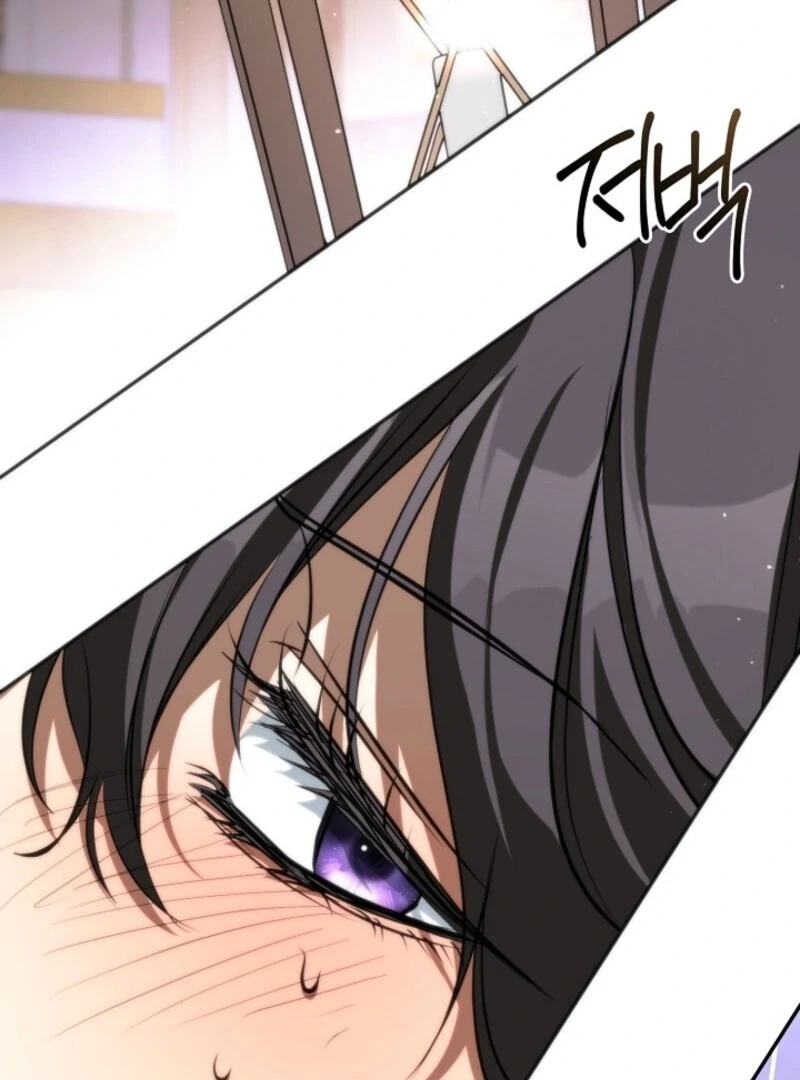 I Failed To Throw The Villain Away Chapter 138 350 007