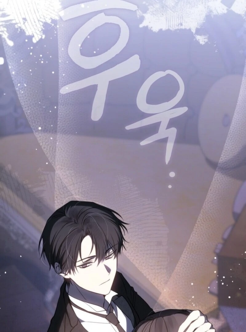 I Failed To Throw The Villain Away Chapter 138 355 012