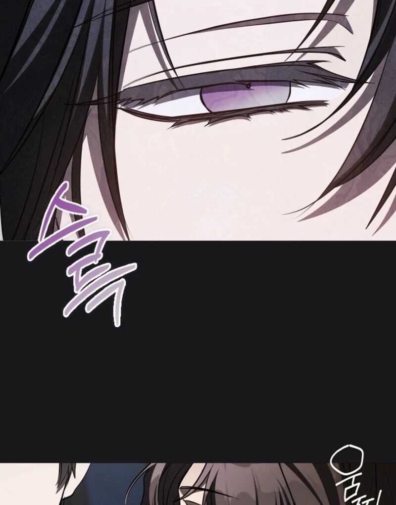 I Failed To Throw The Villain Away Chapter 138 370 027