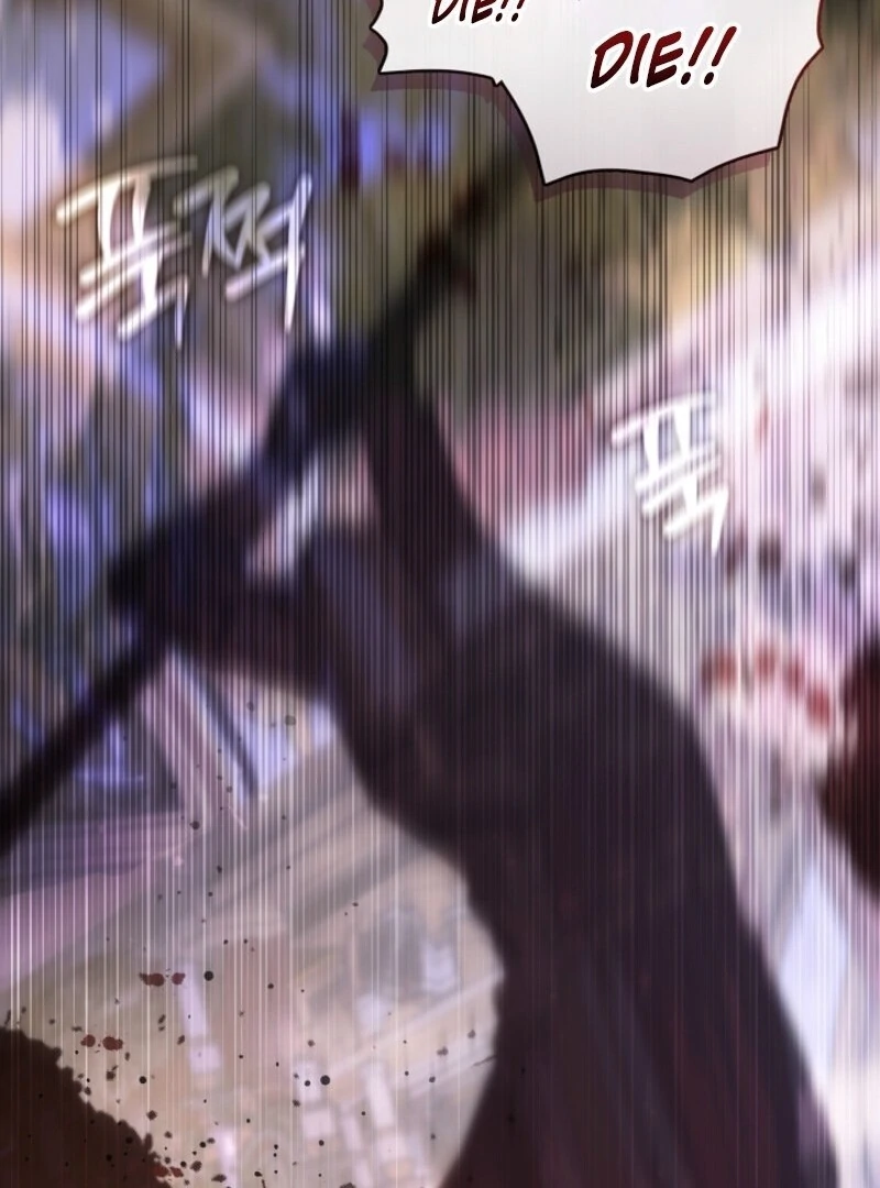 I Failed To Throw The Villain Away Chapter 138 380 037