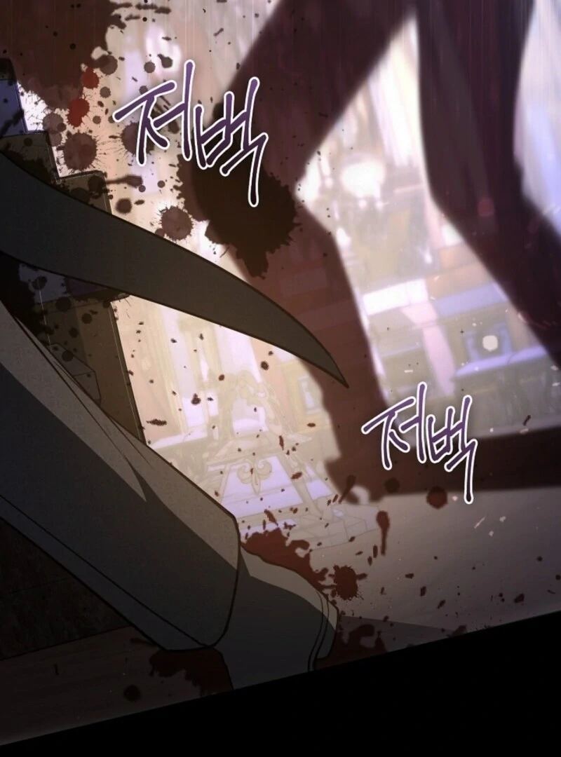 I Failed To Throw The Villain Away Chapter 138 381 038