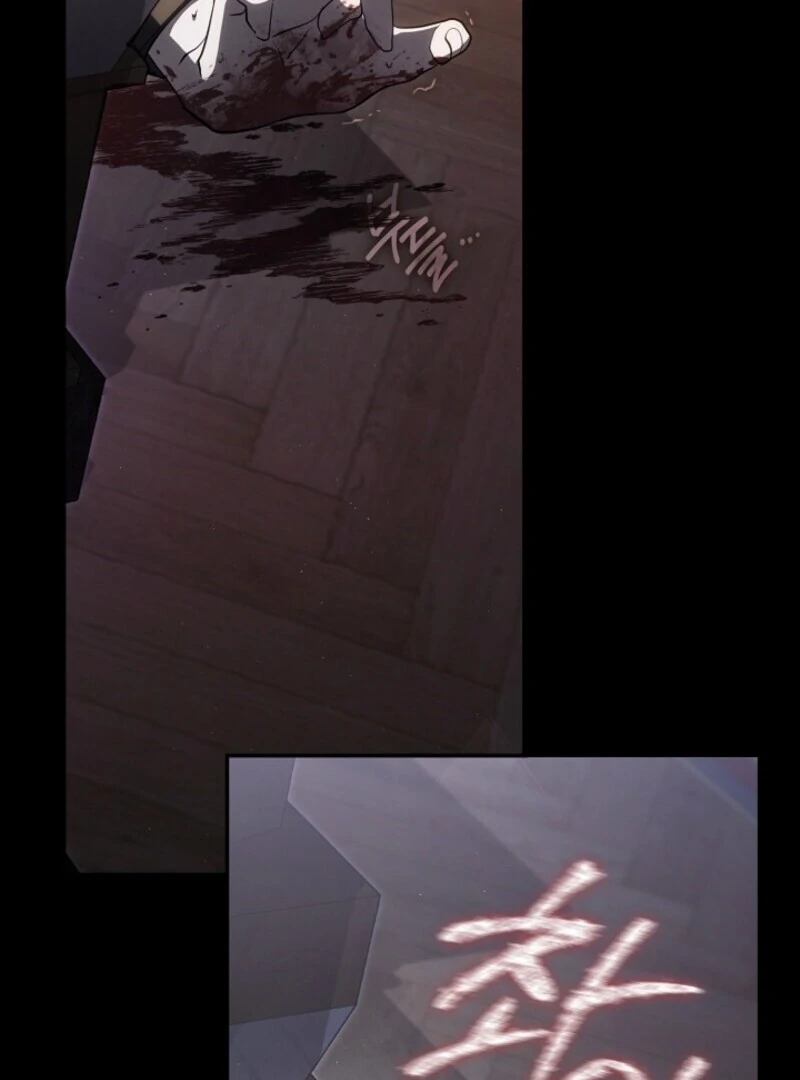 I Failed To Throw The Villain Away Chapter 138 383 040