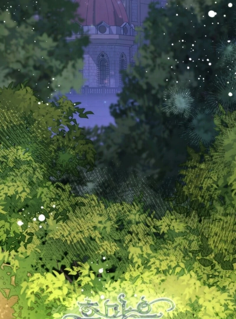 I Failed To Throw The Villain Away Chapter 138 404 061