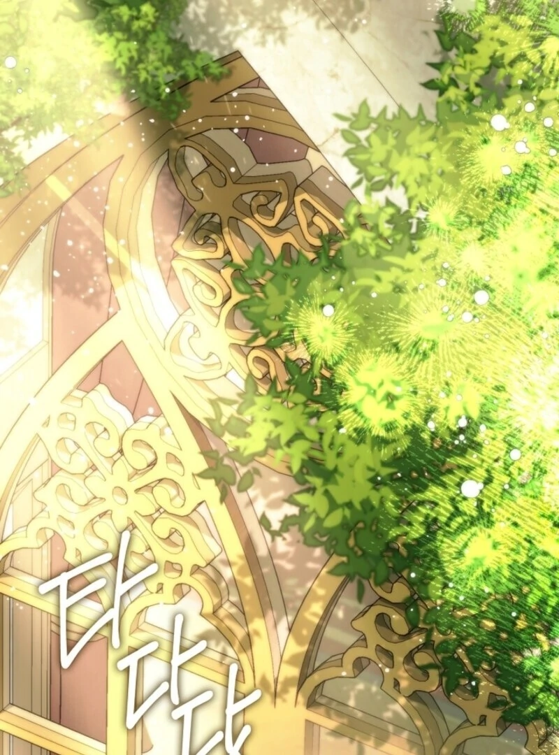 I Failed To Throw The Villain Away Chapter 138 406 063