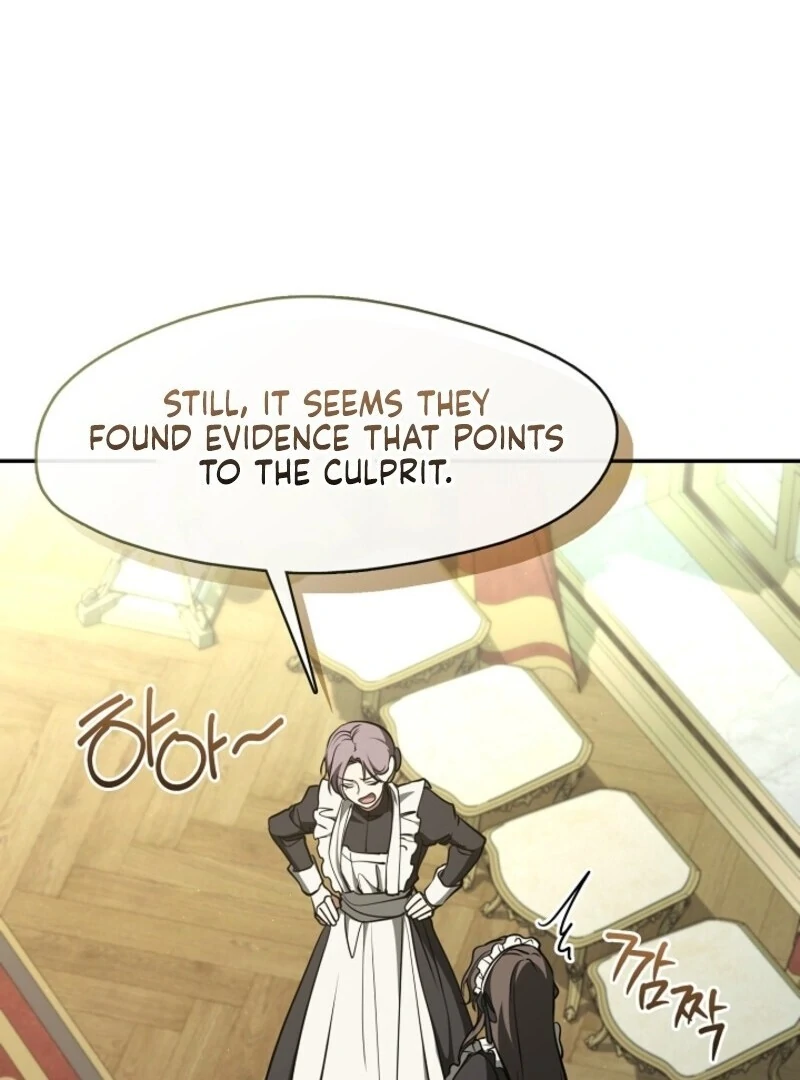 I Failed To Throw The Villain Away Chapter 138 419 076