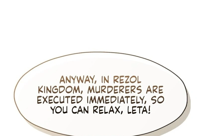 I Failed To Throw The Villain Away Chapter 138 425 082