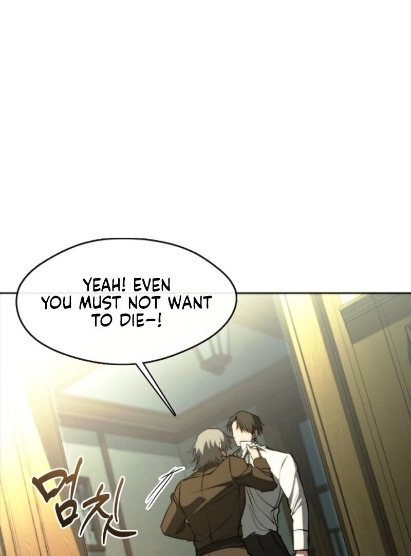 I Failed To Throw The Villain Away Chapter 138 447 104