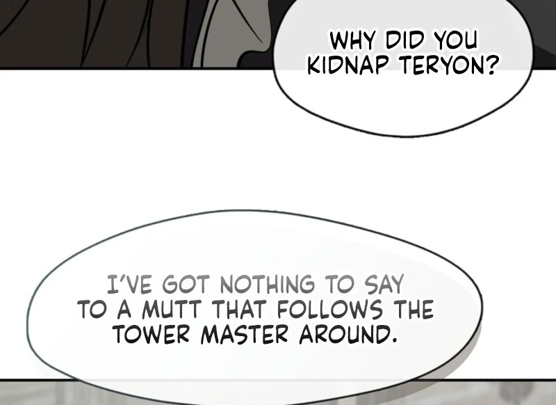 I Failed To Throw The Villain Away Chapter 140 357 026