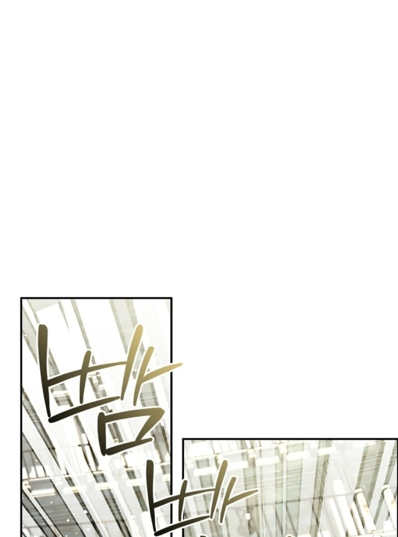 I Failed To Throw The Villain Away Chapter 140 369 038