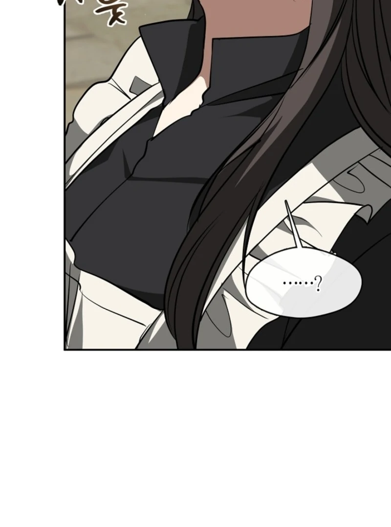 I Failed To Throw The Villain Away Chapter 140 383 052