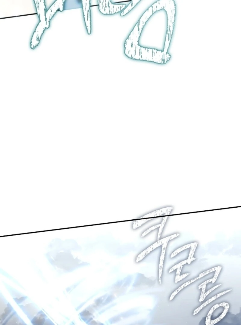 I Failed To Throw The Villain Away Chapter 140 407 076