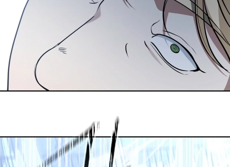 I Failed To Throw The Villain Away Chapter 140 411 080