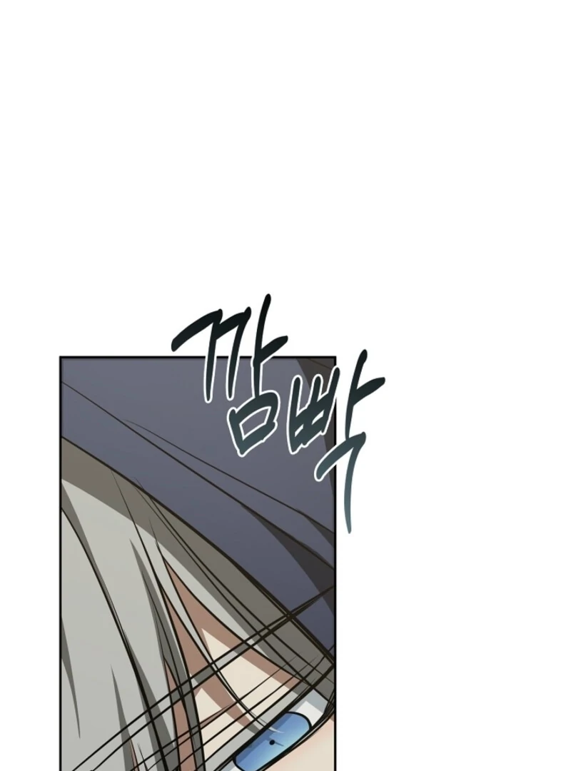 I Failed To Throw The Villain Away Chapter 141 300 05