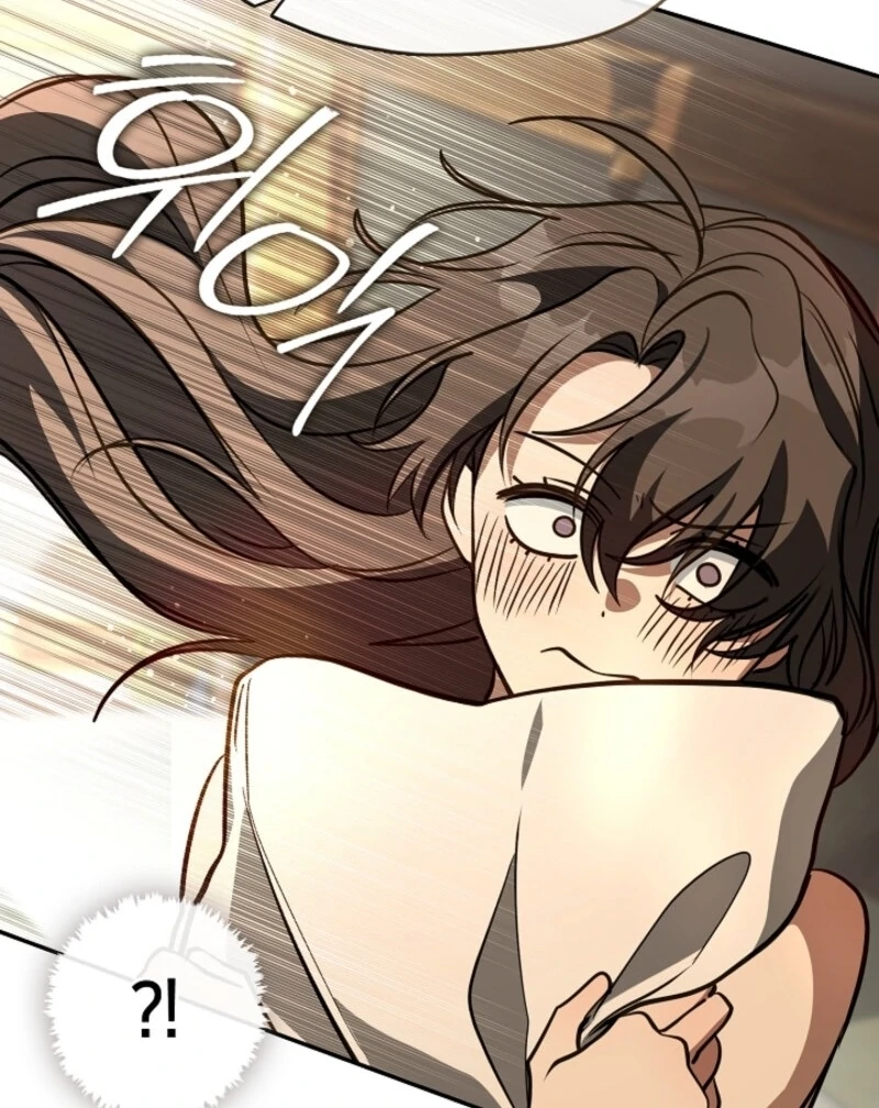 I Failed To Throw The Villain Away Chapter 141 374 79