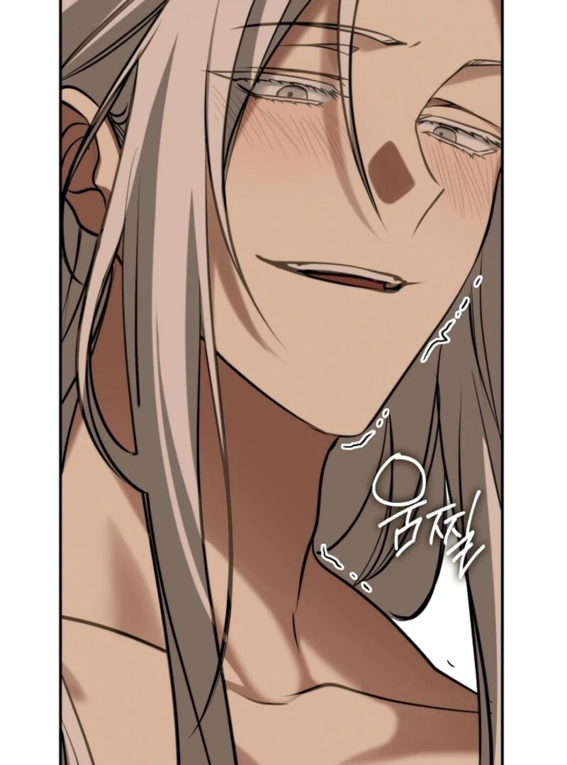 I Failed To Throw The Villain Away Chapter 141 380 85