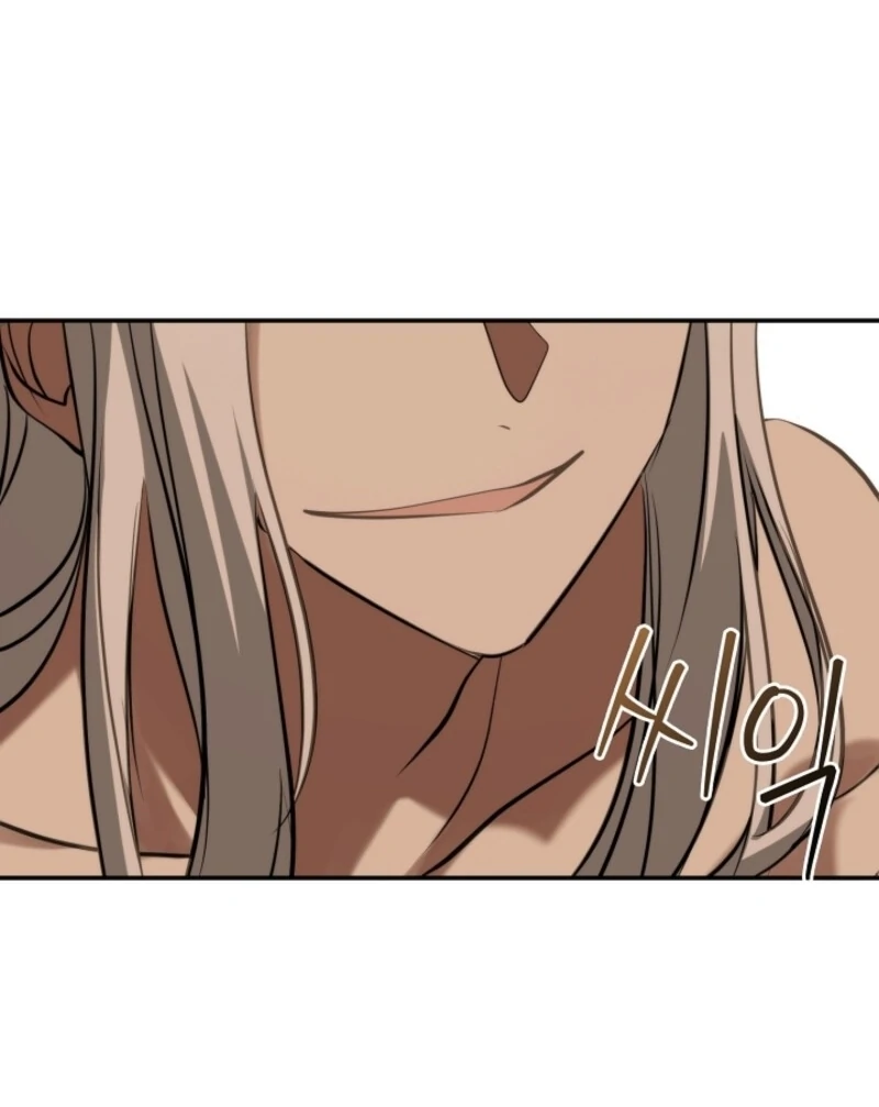 I Failed To Throw The Villain Away Chapter 141 383 88