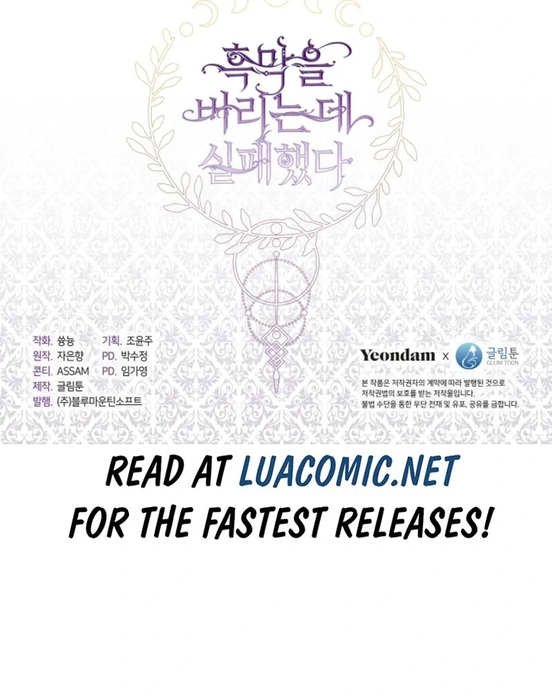 I Failed To Throw The Villain Away Chapter 141 390 95