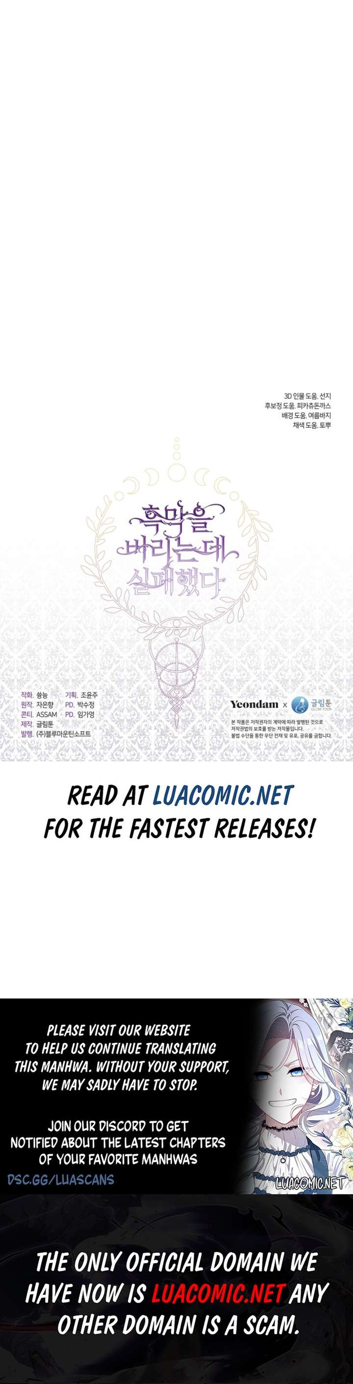 I Failed To Throw The Villain Away Chapter 142 31 06