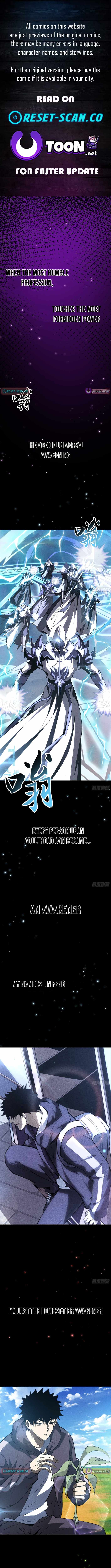 I, Farmer, Plant the Undead Chapter 0 20 1