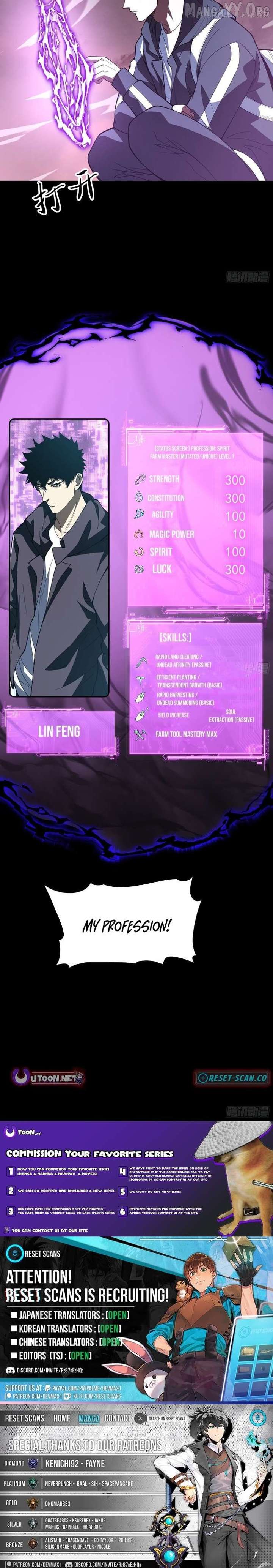 I, Farmer, Plant the Undead Chapter 1 55 12