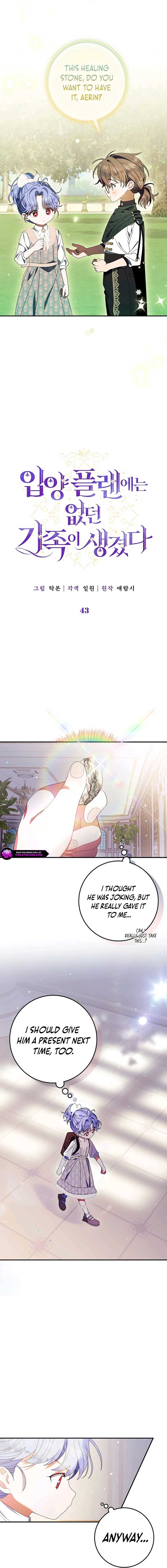 I Found A Family That Wasn’t In My Adoption Plan Chapter 43 52 2