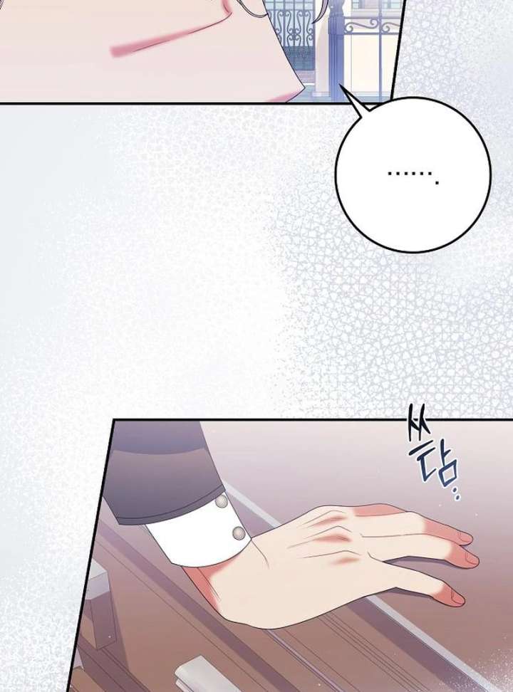 I Found A Family That Wasn’t In My Adoption Plan Chapter 49 388 63