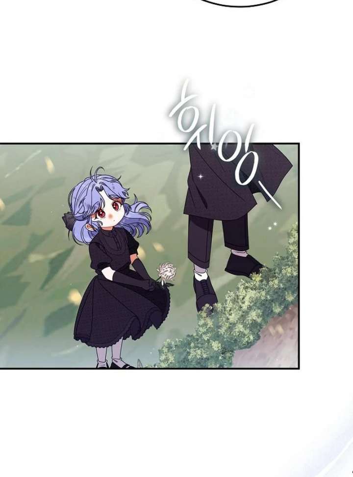 I Found A Family That Wasn’t In My Adoption Plan Chapter 49 398 73