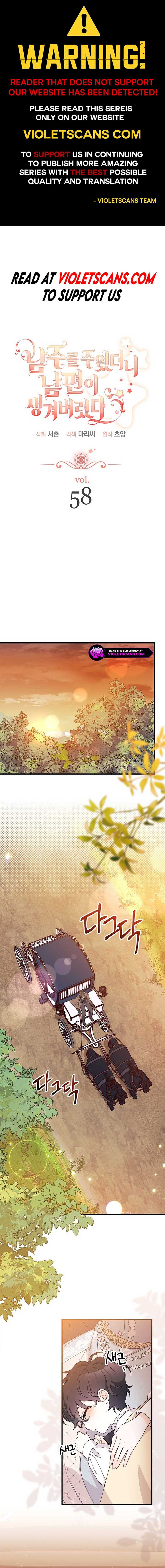 I Found a Husband When I Picked up the Male Lead Chapter 58 65 0