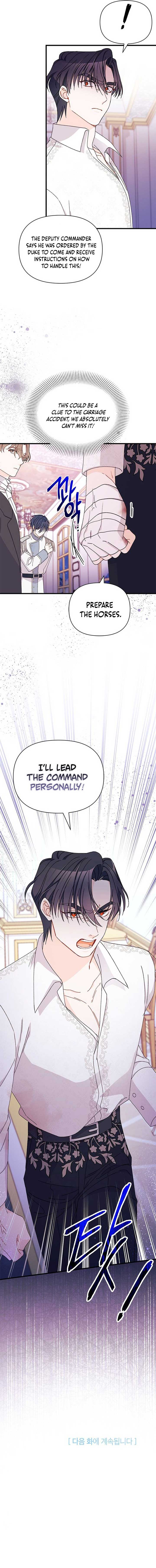 I Found a Husband When I Picked up the Male Lead Chapter 58 82 17