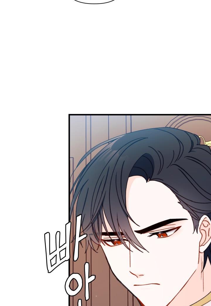 I Found a Husband When I Picked up the Male Lead Chapter 6 289 11