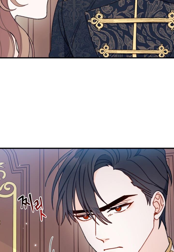 I Found a Husband When I Picked up the Male Lead Chapter 6 292 14