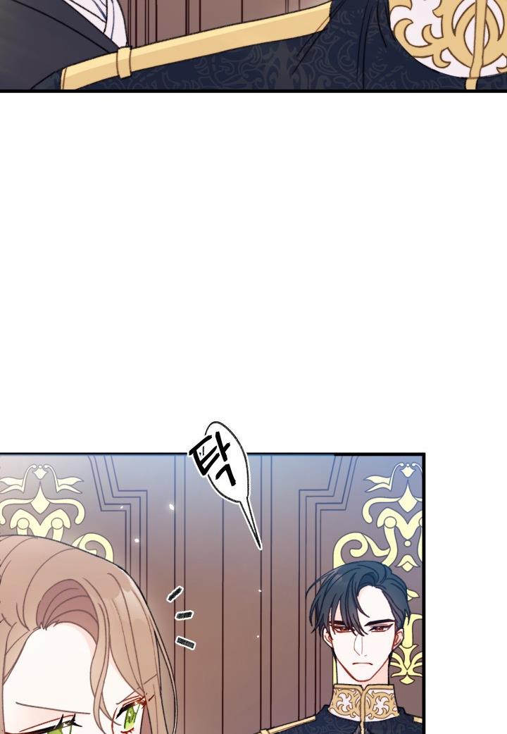 I Found a Husband When I Picked up the Male Lead Chapter 6 283 5