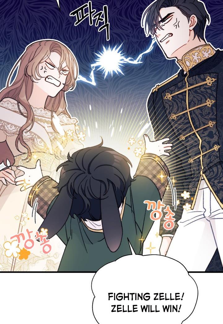 I Found a Husband When I Picked up the Male Lead Chapter 6 338 60