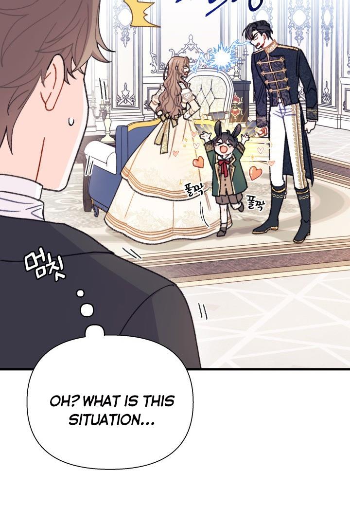 I Found a Husband When I Picked up the Male Lead Chapter 6 341 63